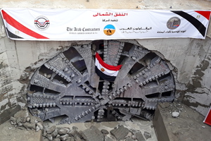  	TBM entering the target shaft on the west side of the Suez Canal 