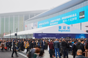  	Publikumsmagnet Automechanika in Shanghai – ein Produkt der Messe Frankfurt   