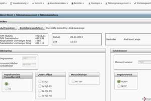  IRIS segment order module 