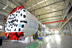  In August the first Gripper TBM manufactured by CREG received job site acceptance at the Jilin-Yinsong water supply tunnel in China 