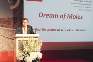  In-Mo Lee, relating the “Dream of the Mole” in his “Red Tie Lecture” 